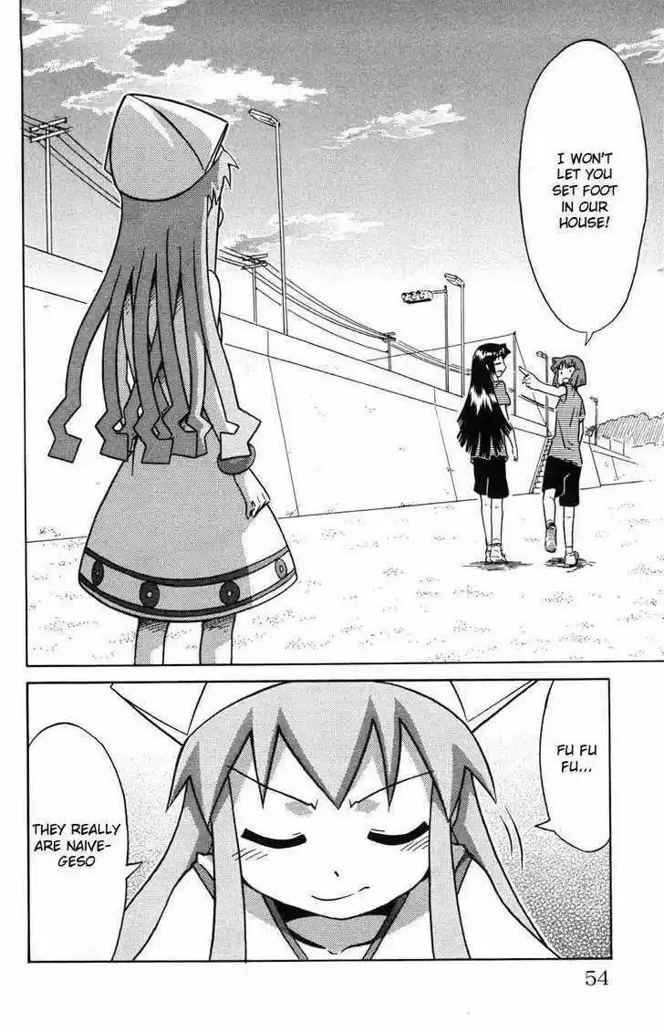 Shinryaku! Ika Musume 26