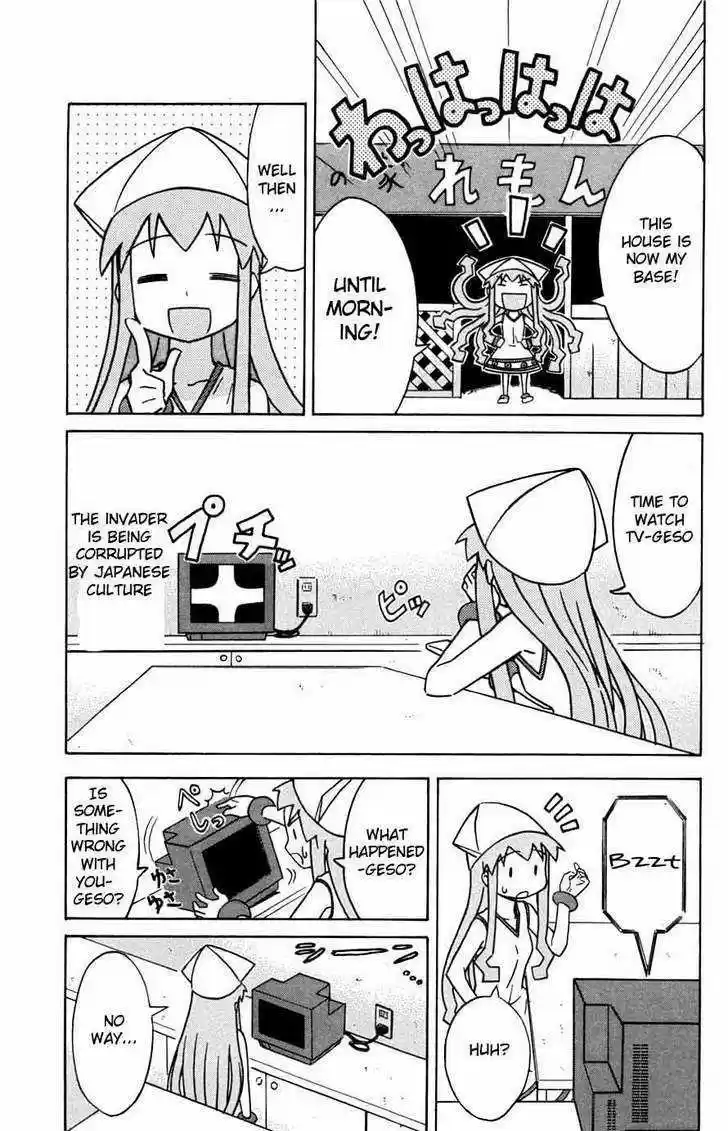 Shinryaku! Ika Musume 26
