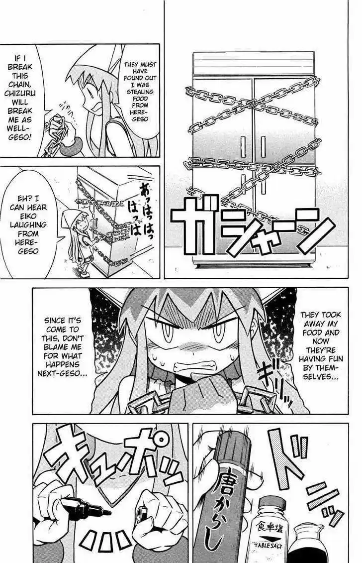 Shinryaku! Ika Musume 26