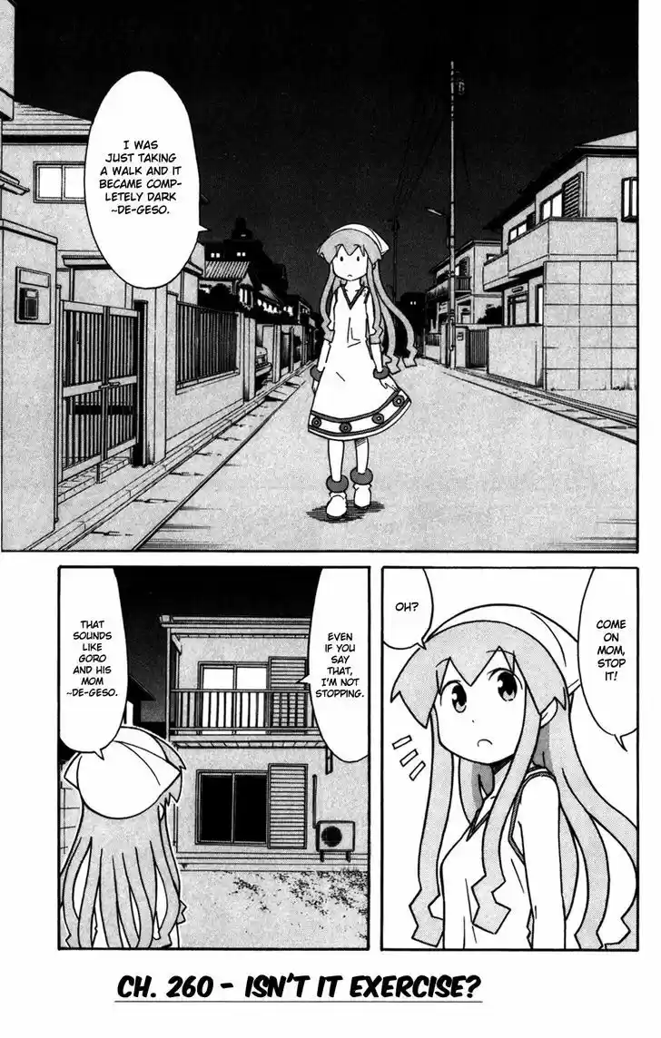 Shinryaku! Ika Musume 260