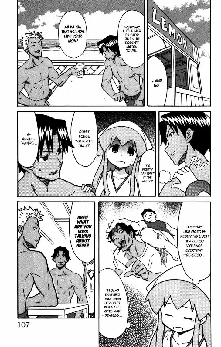 Shinryaku! Ika Musume 260