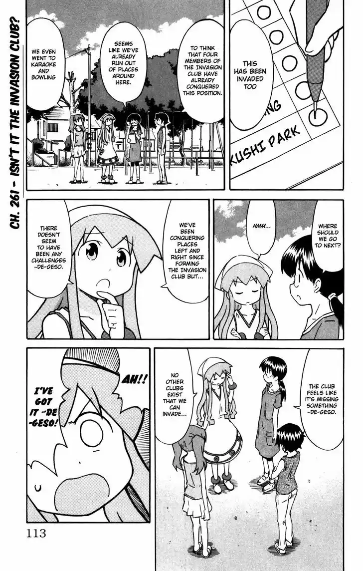 Shinryaku! Ika Musume 261