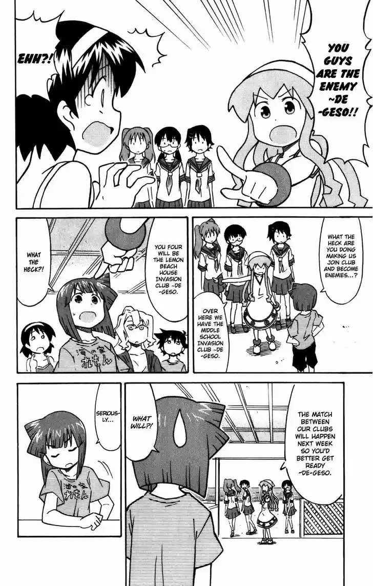 Shinryaku! Ika Musume 261