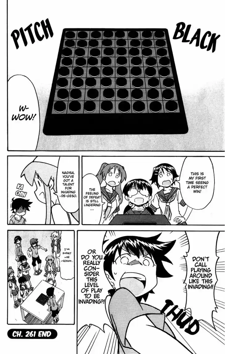 Shinryaku! Ika Musume 261