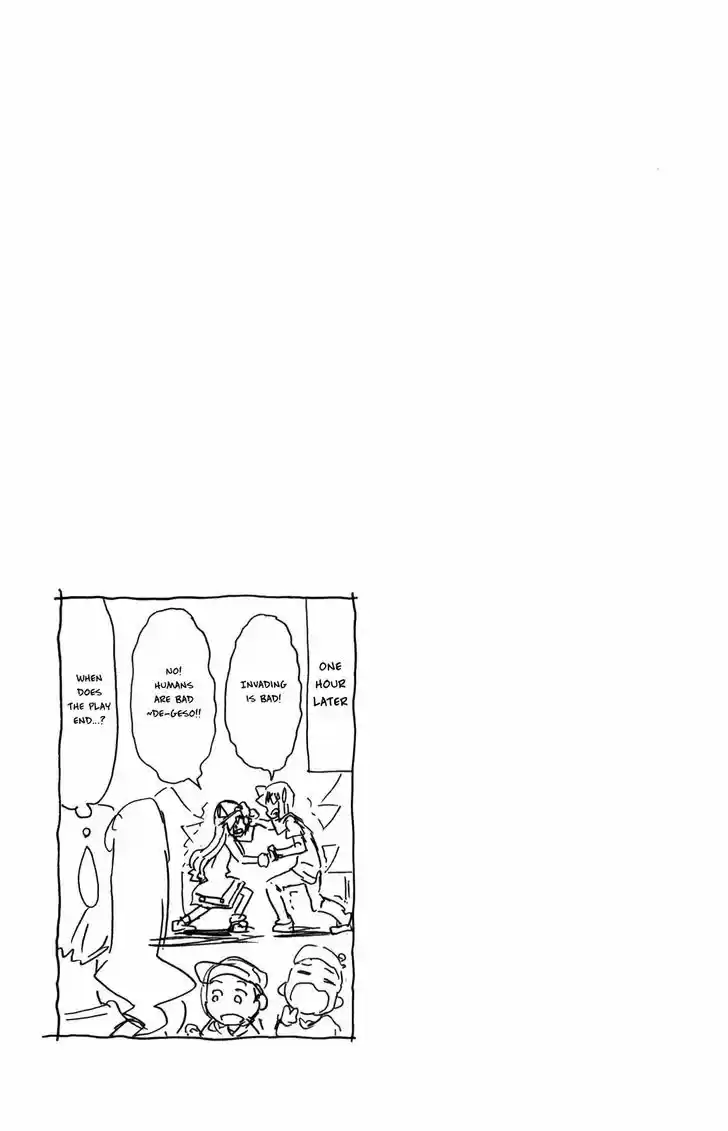 Shinryaku! Ika Musume 262