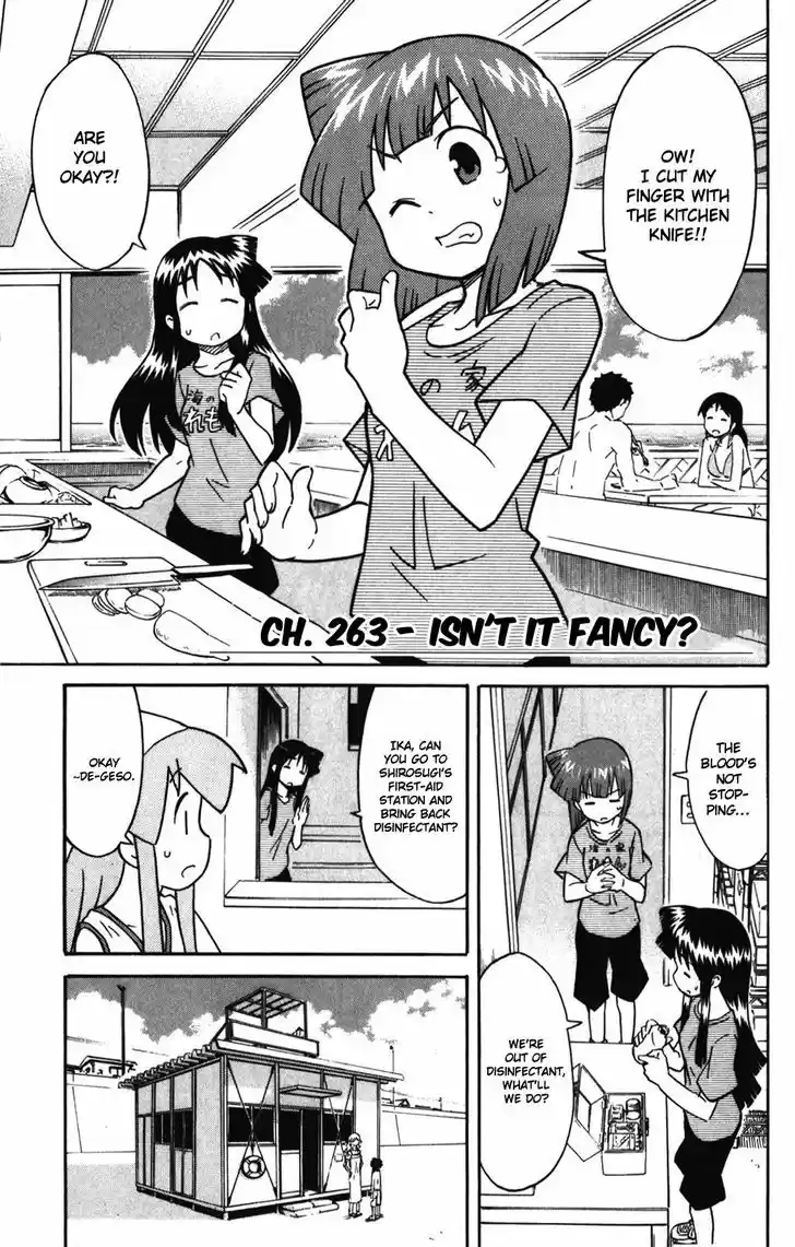 Shinryaku! Ika Musume 263