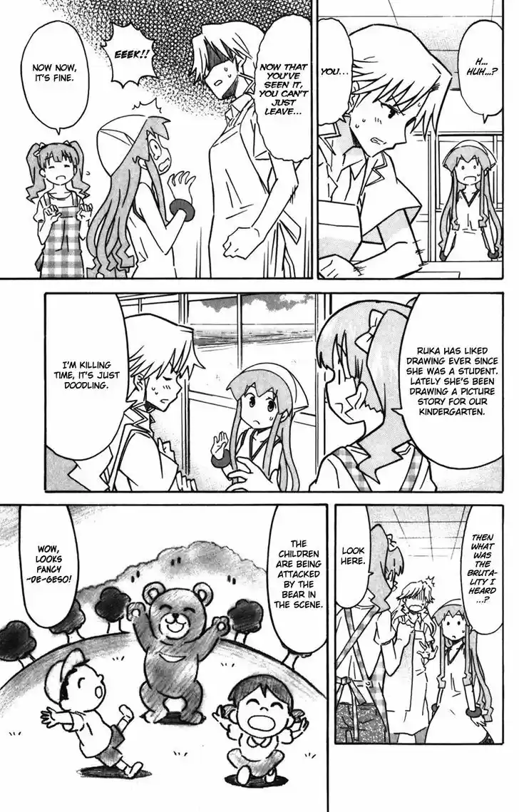 Shinryaku! Ika Musume 263