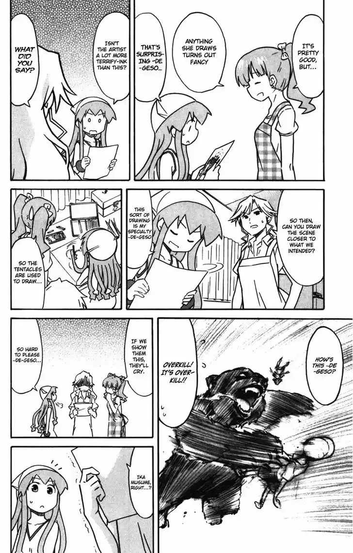 Shinryaku! Ika Musume 263