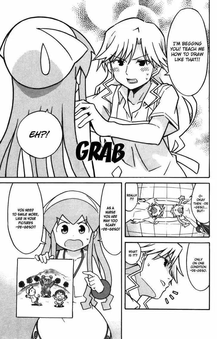 Shinryaku! Ika Musume 263