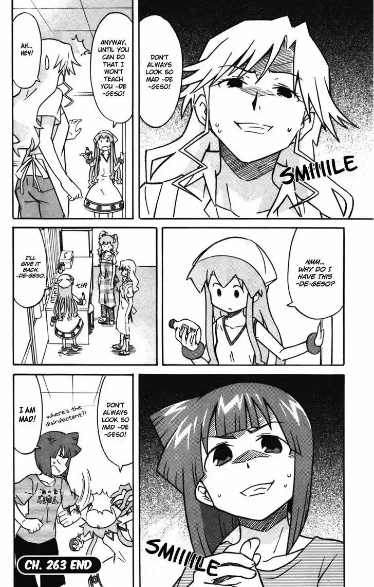 Shinryaku! Ika Musume 263