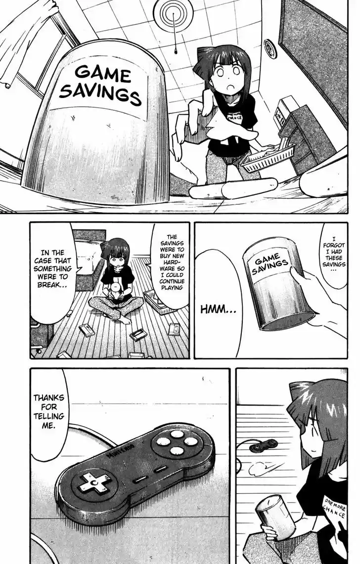 Shinryaku! Ika Musume 264