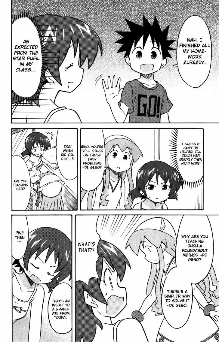 Shinryaku! Ika Musume 265