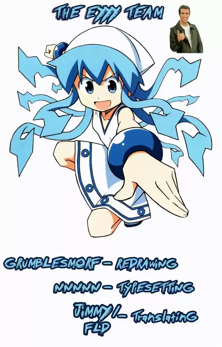 Shinryaku! Ika Musume 266
