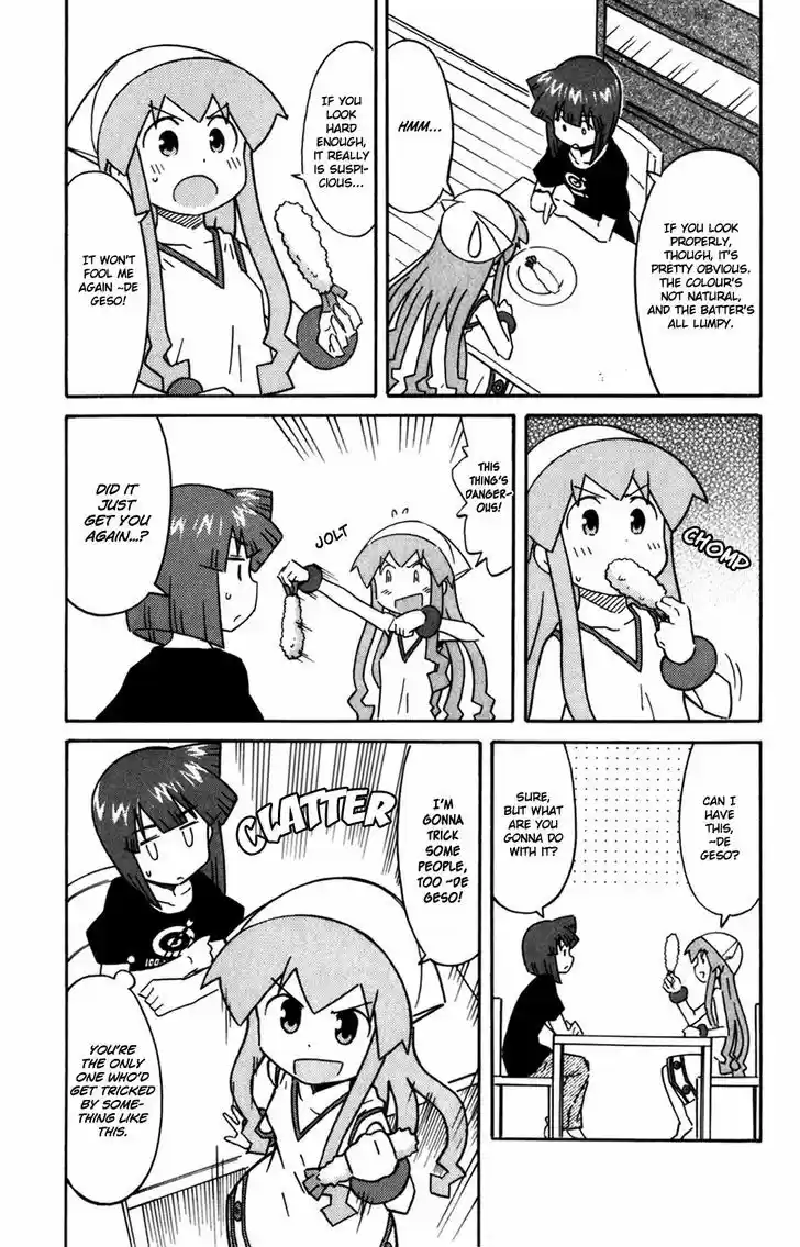 Shinryaku! Ika Musume 266