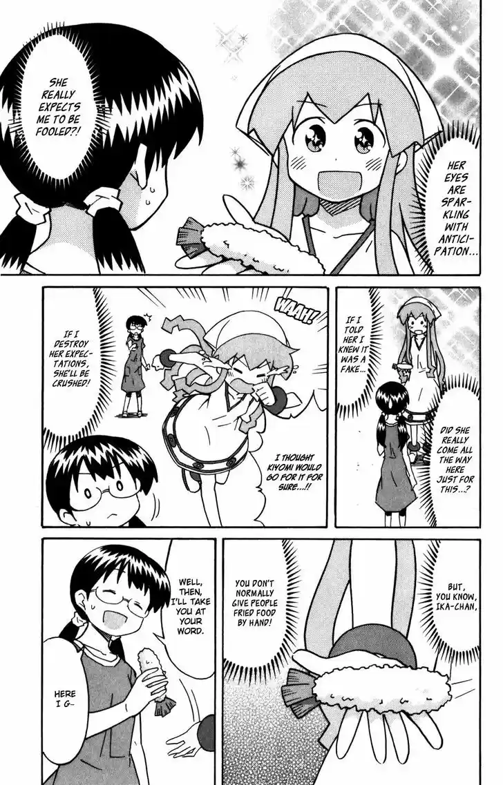 Shinryaku! Ika Musume 266