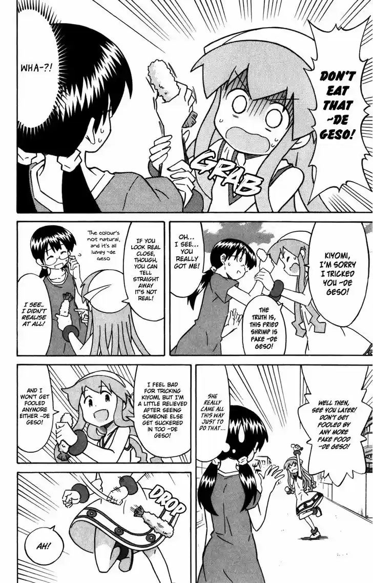 Shinryaku! Ika Musume 266