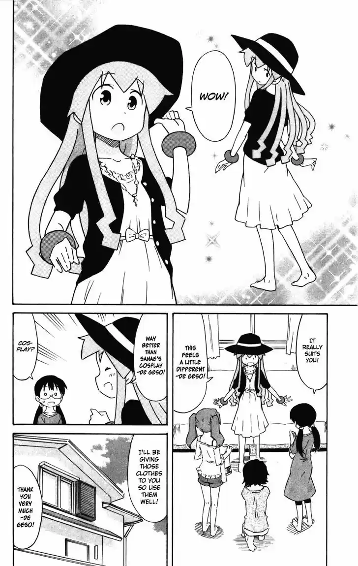 Shinryaku! Ika Musume 268