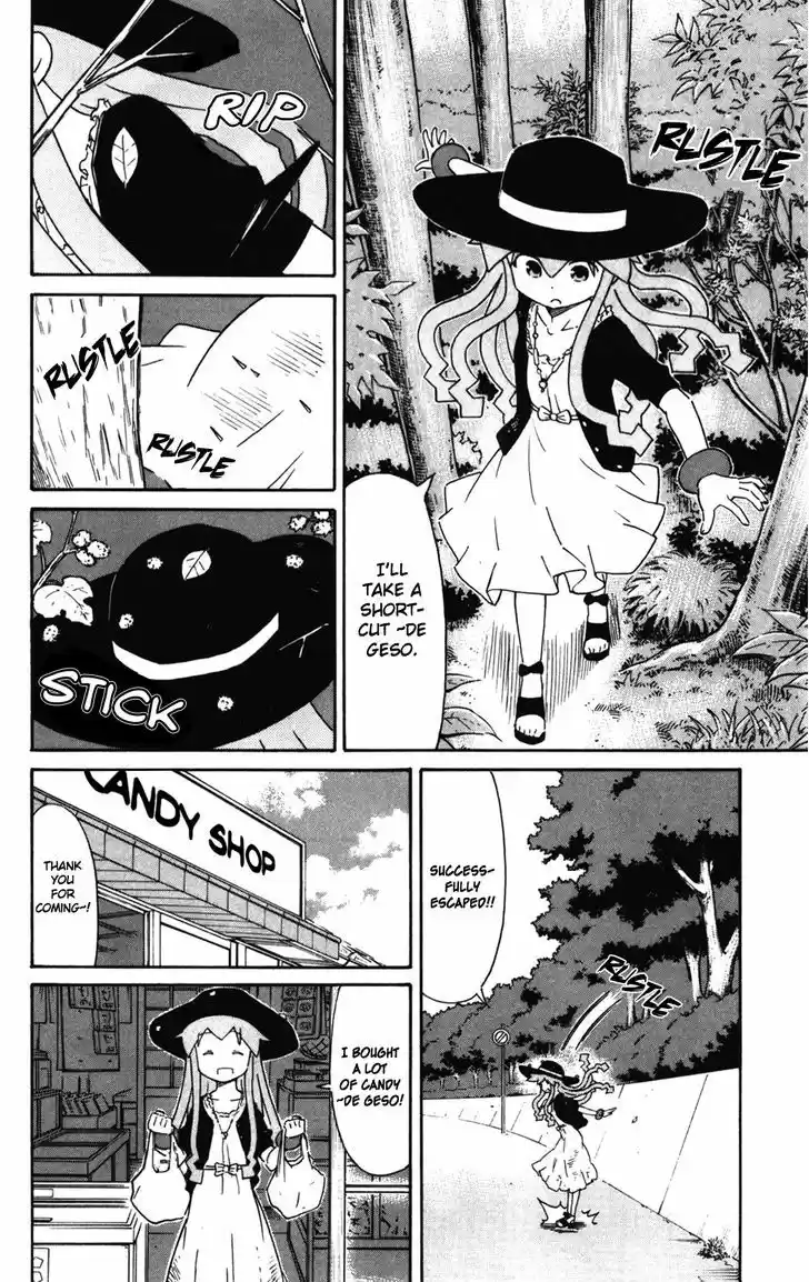 Shinryaku! Ika Musume 268