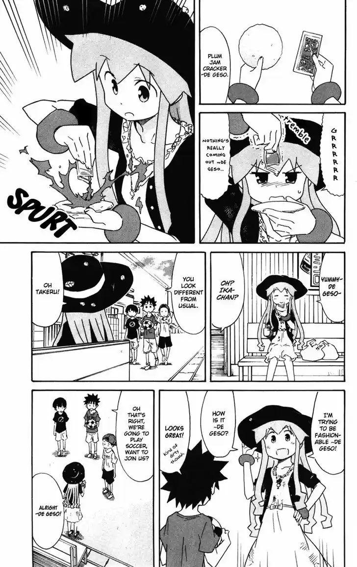 Shinryaku! Ika Musume 268