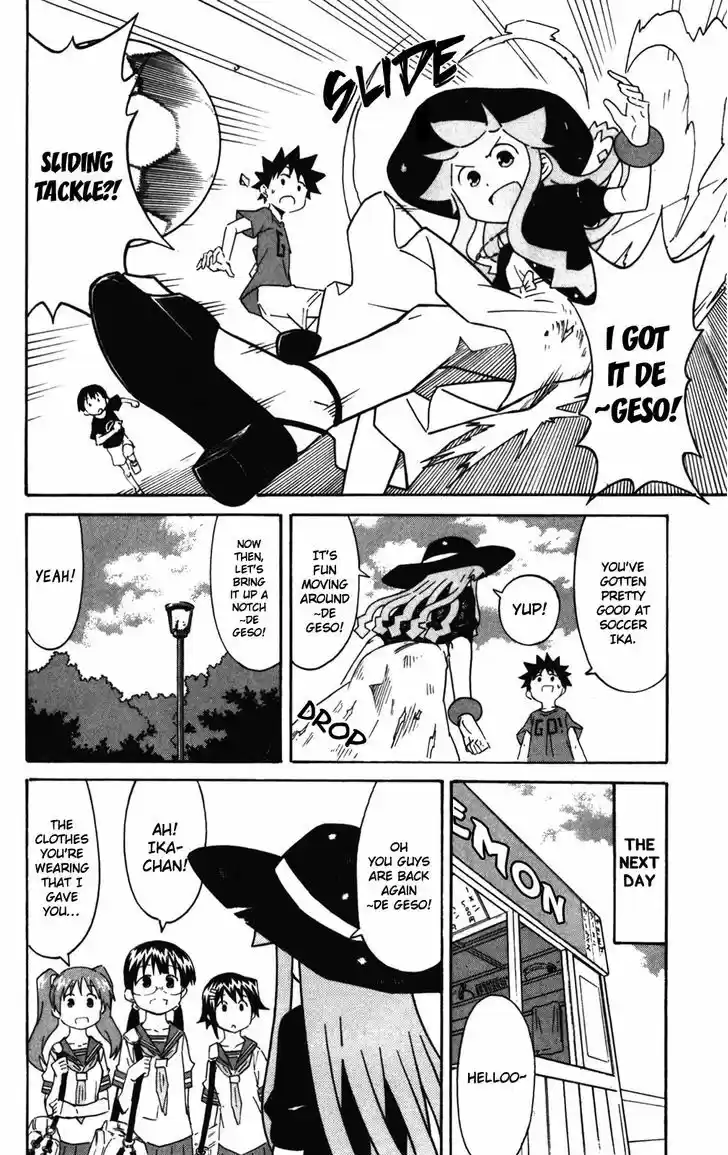 Shinryaku! Ika Musume 268