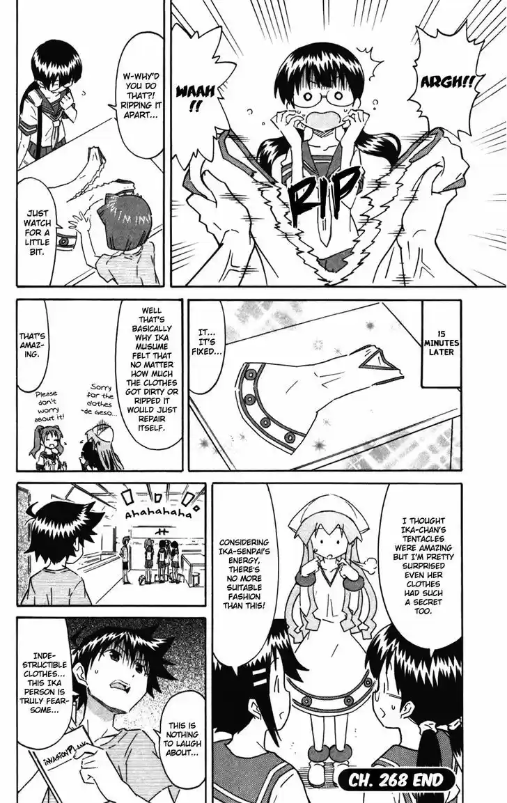 Shinryaku! Ika Musume 268