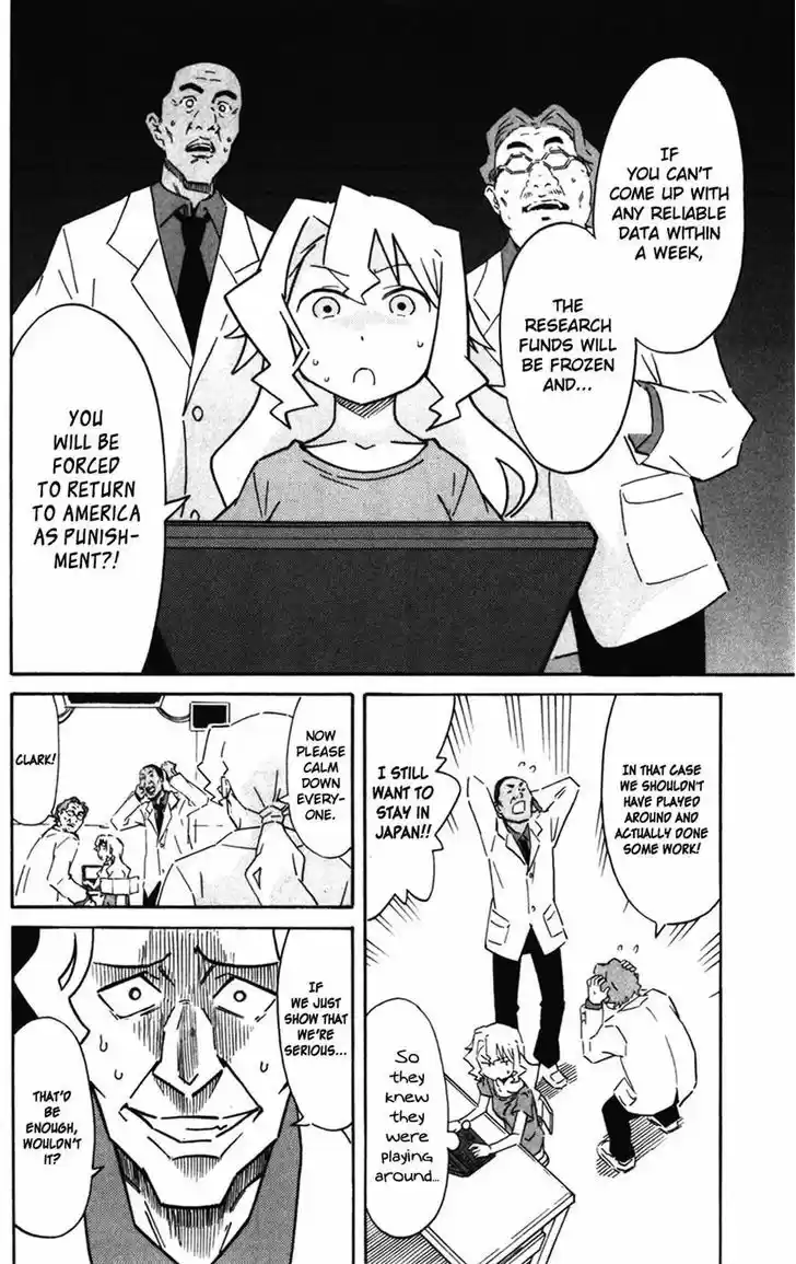 Shinryaku! Ika Musume 269