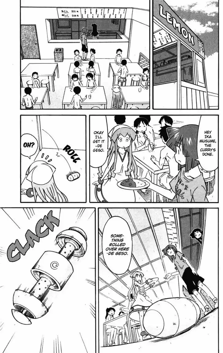 Shinryaku! Ika Musume 269