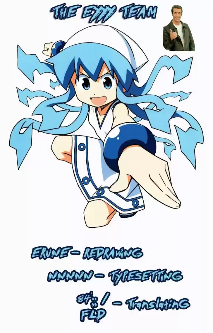 Shinryaku! Ika Musume 269