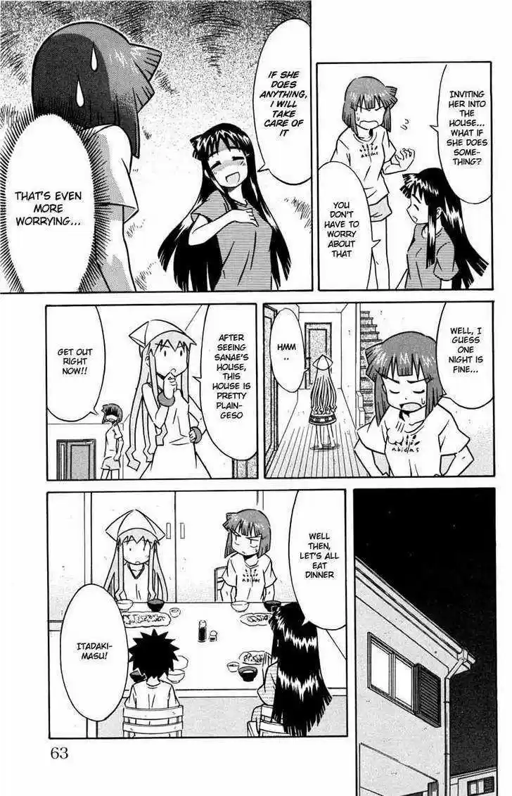 Shinryaku! Ika Musume 27