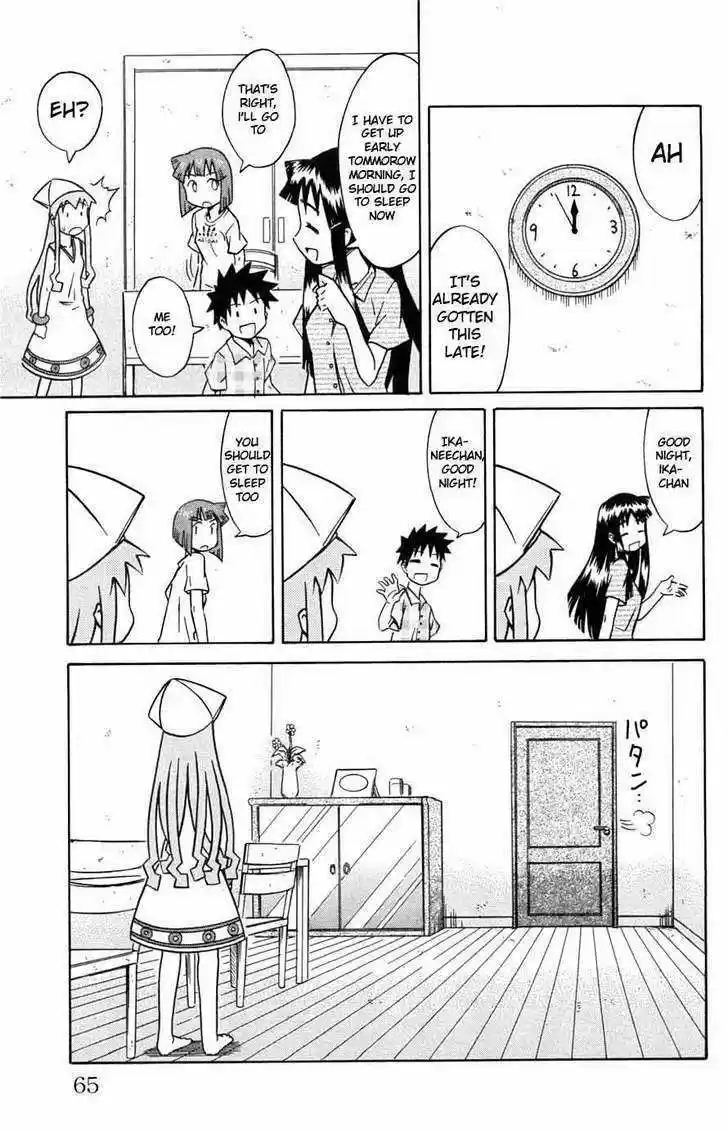 Shinryaku! Ika Musume 27