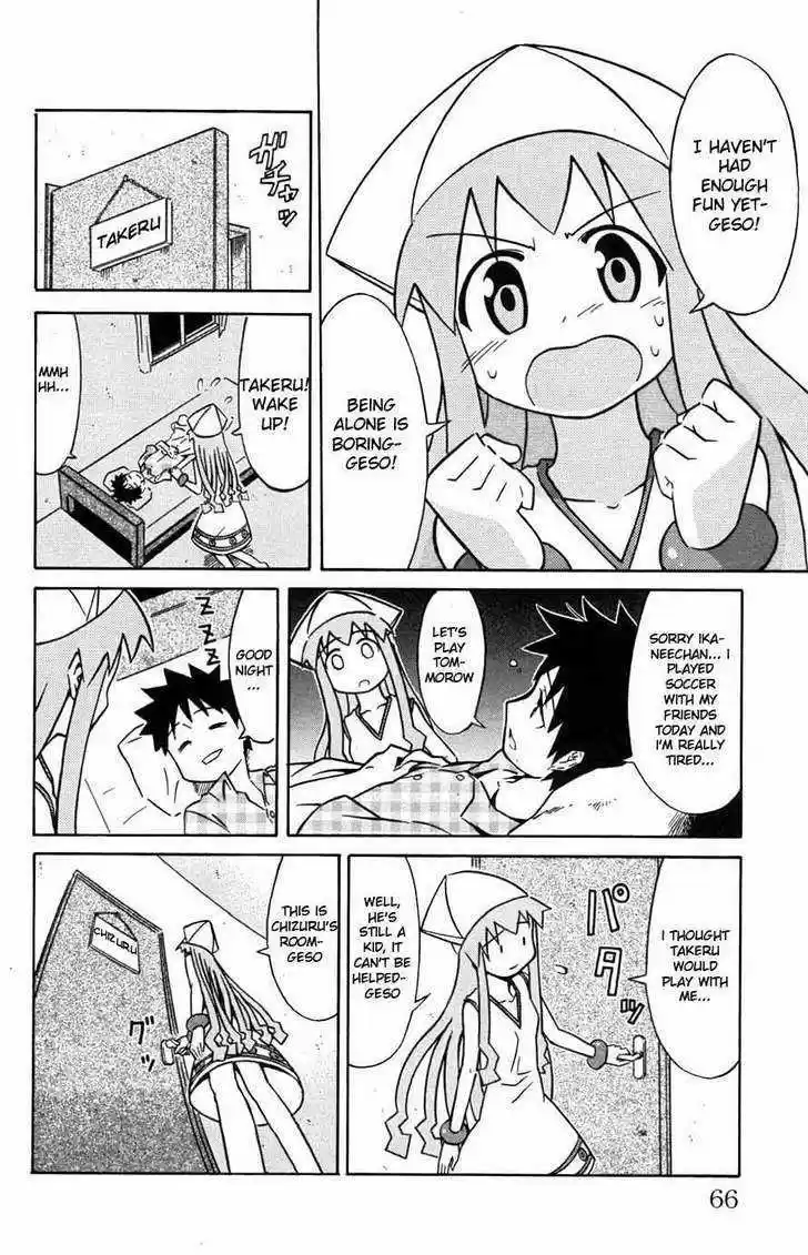 Shinryaku! Ika Musume 27