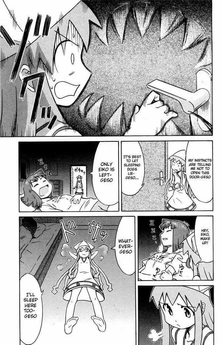 Shinryaku! Ika Musume 27