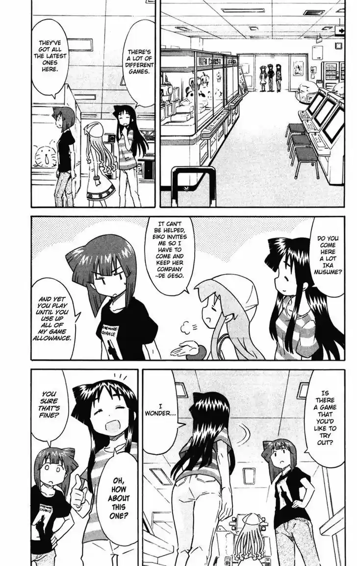 Shinryaku! Ika Musume 270