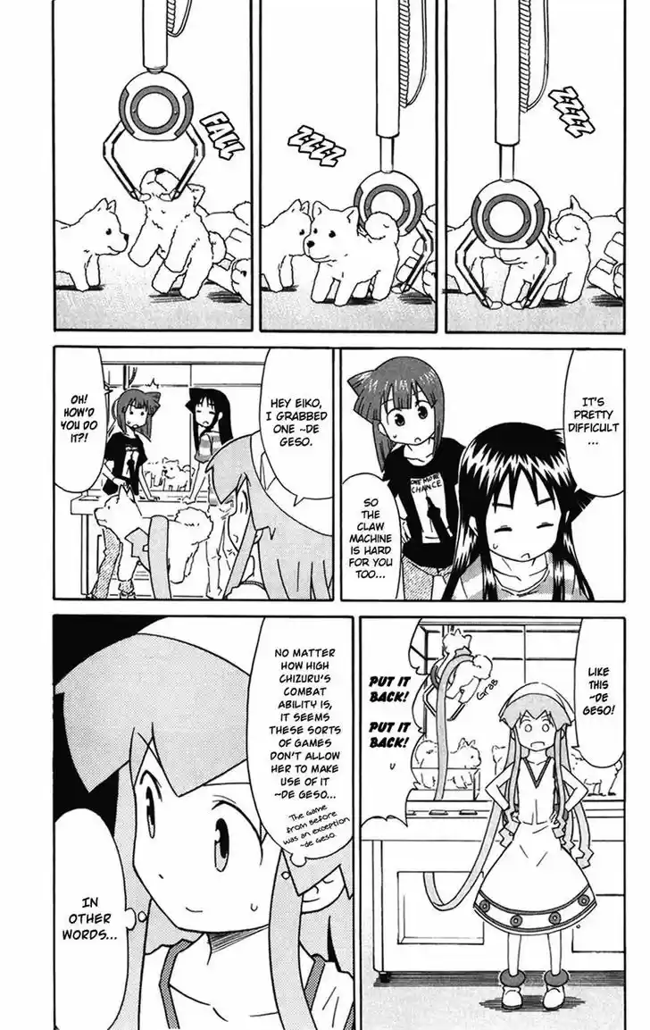 Shinryaku! Ika Musume 270