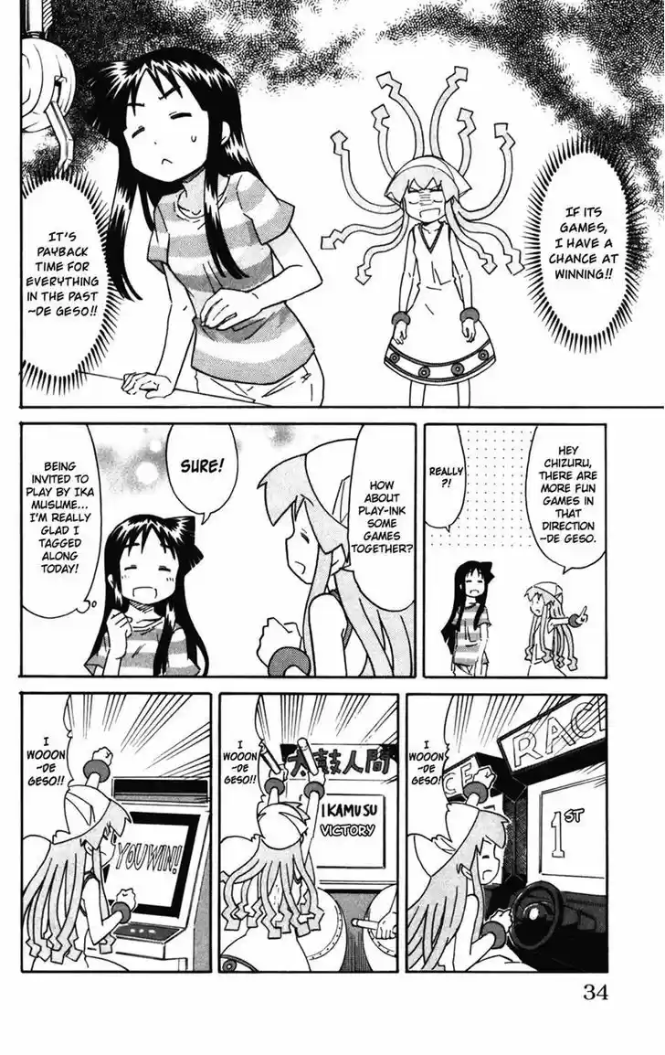 Shinryaku! Ika Musume 270