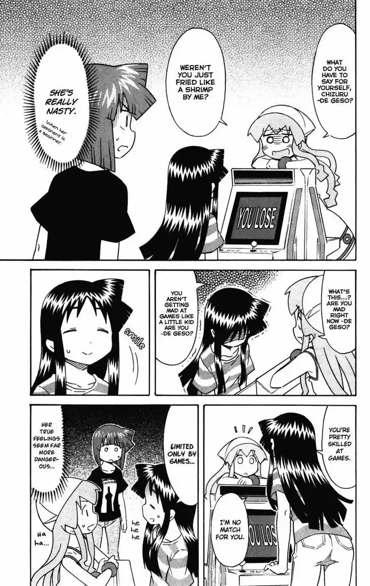 Shinryaku! Ika Musume 270