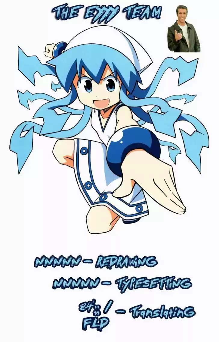 Shinryaku! Ika Musume 270