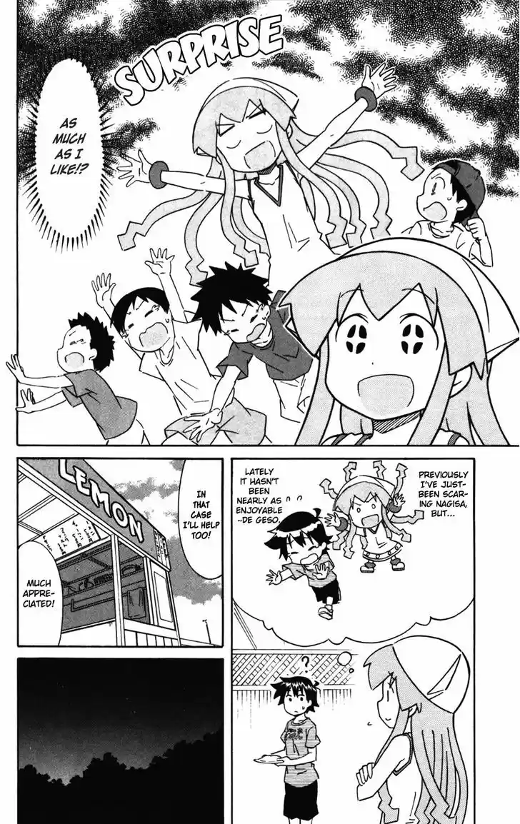 Shinryaku! Ika Musume 271