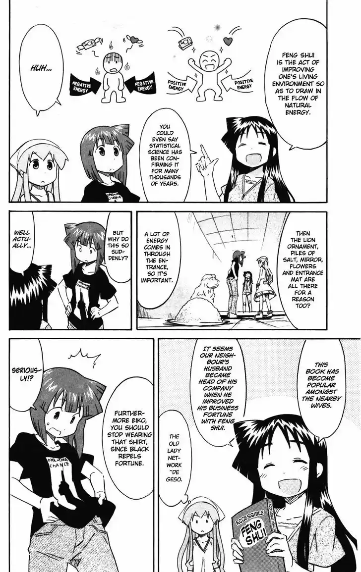 Shinryaku! Ika Musume 272