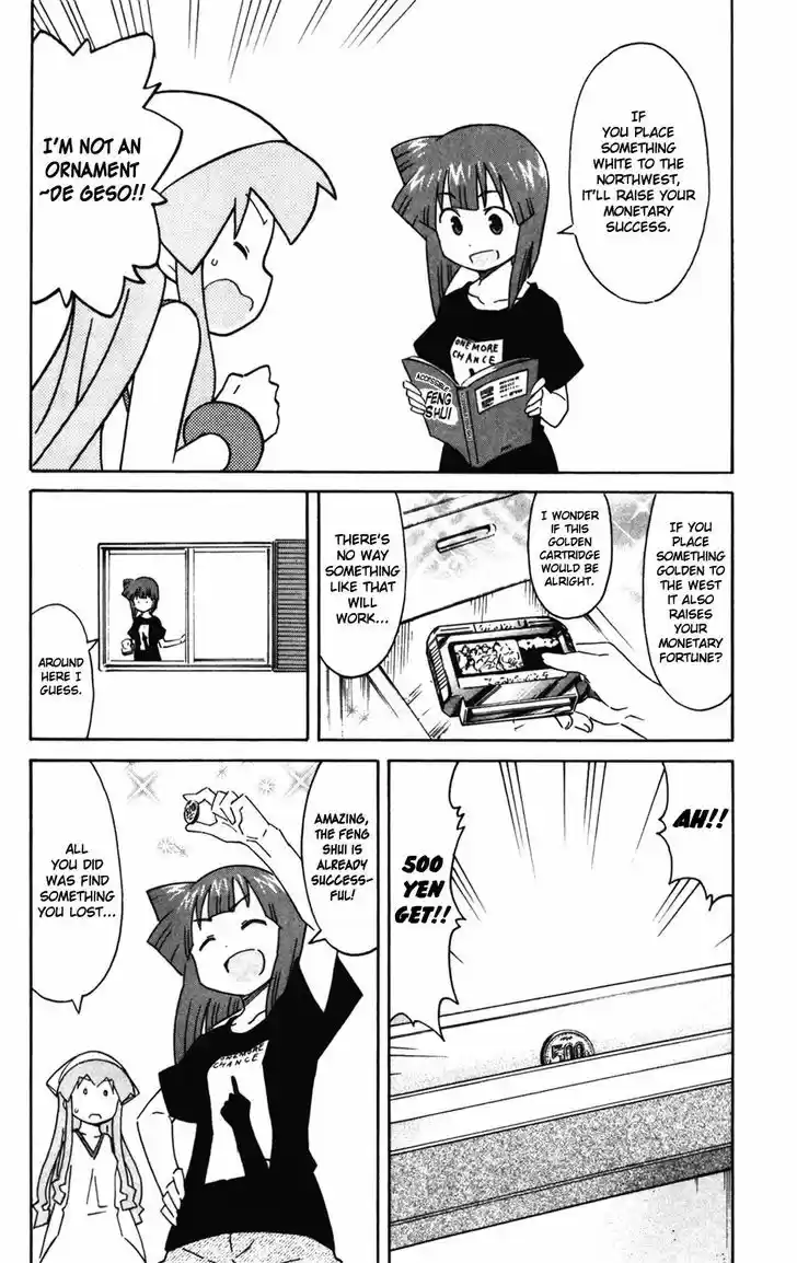 Shinryaku! Ika Musume 272