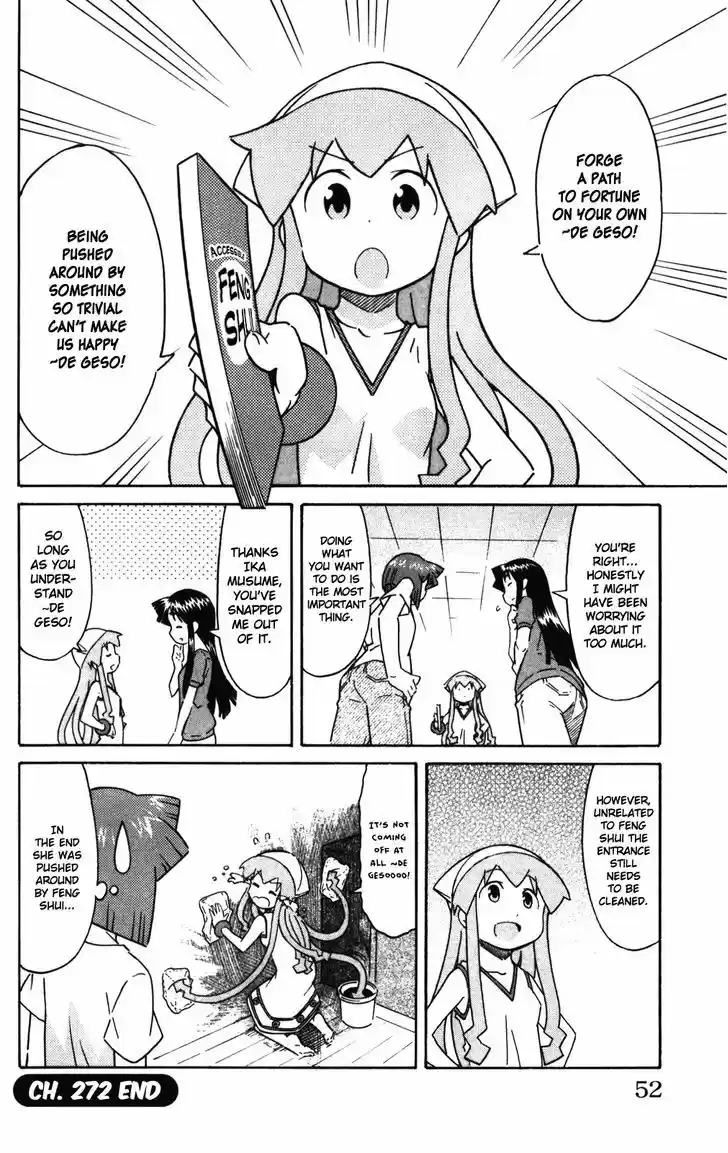 Shinryaku! Ika Musume 272
