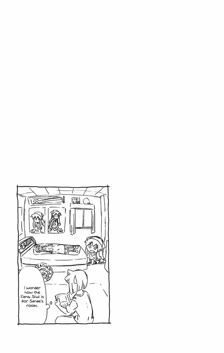 Shinryaku! Ika Musume 272