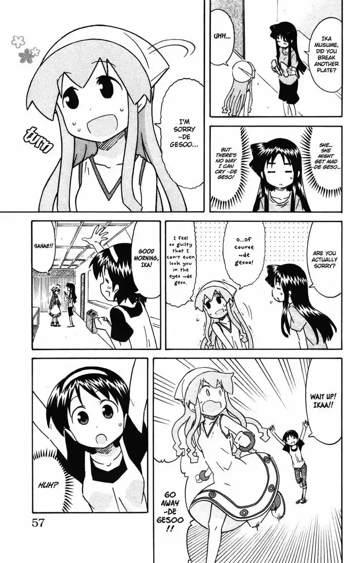 Shinryaku! Ika Musume 273
