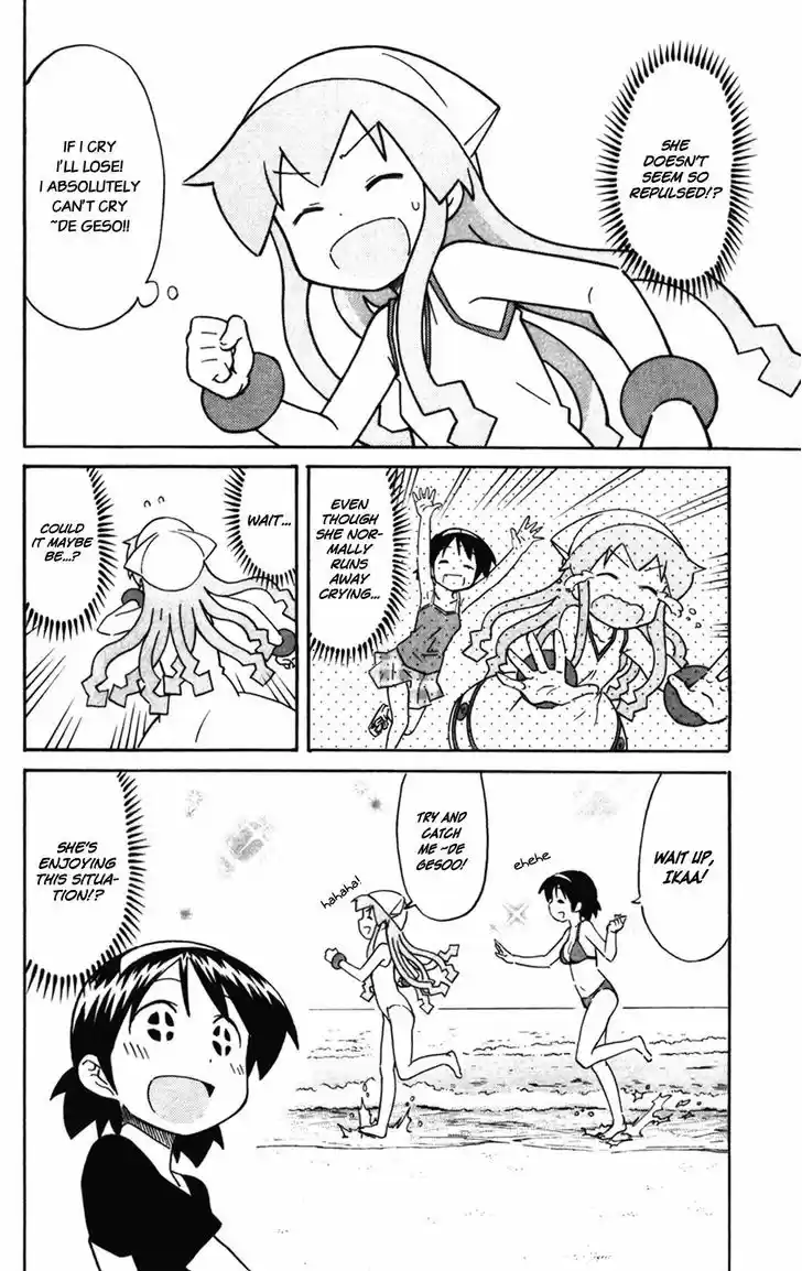 Shinryaku! Ika Musume 273