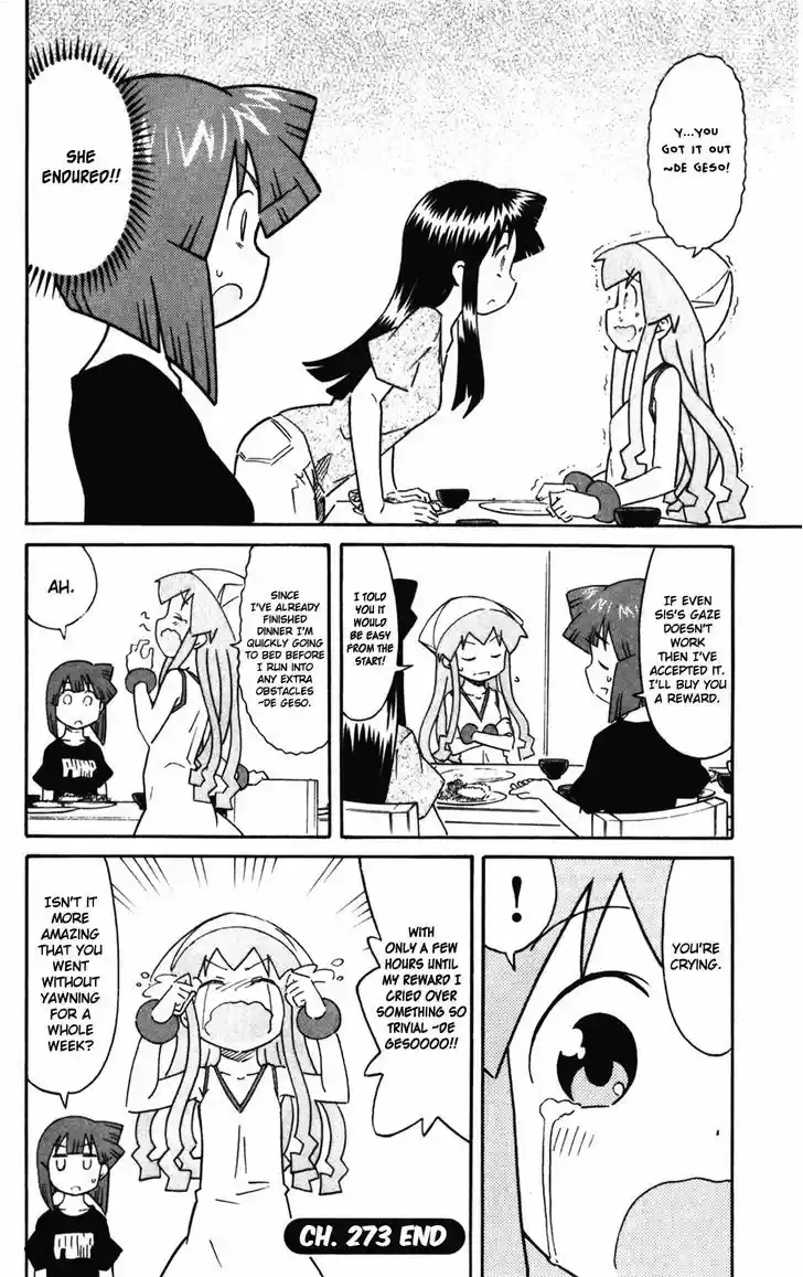 Shinryaku! Ika Musume 273