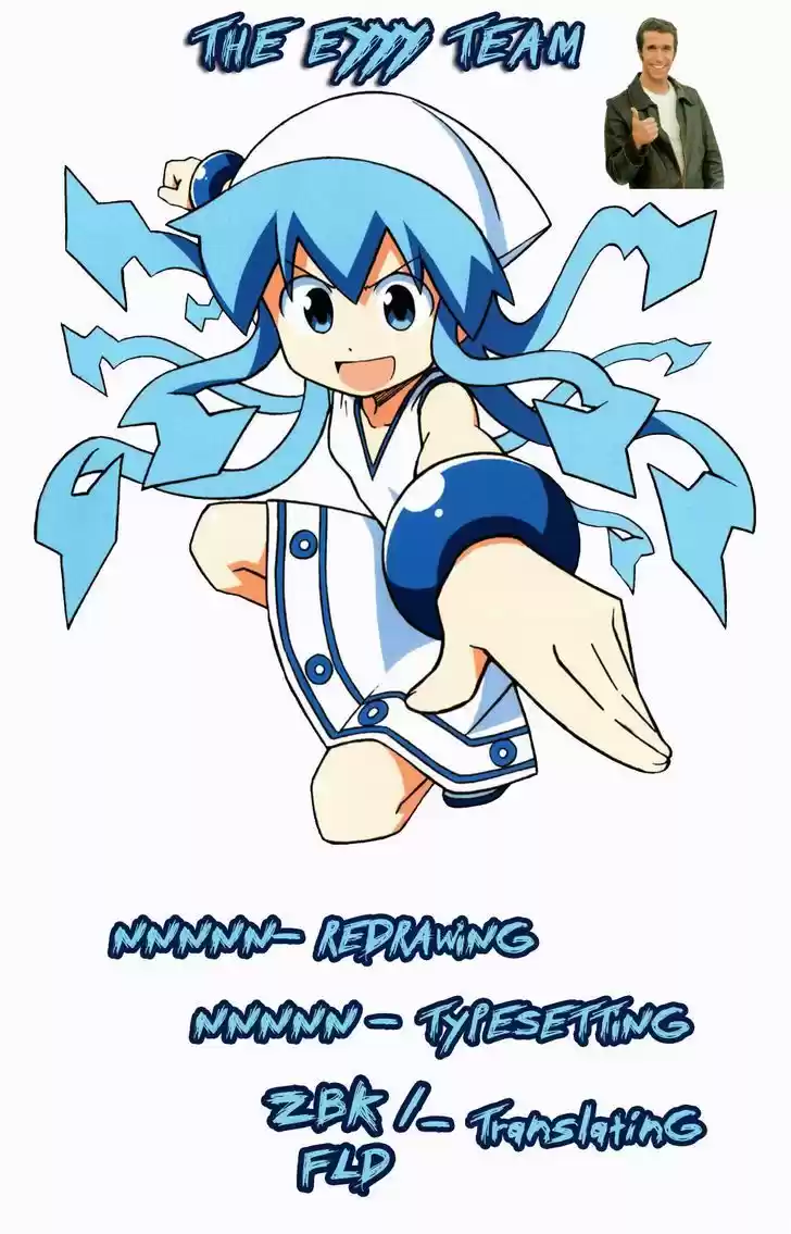 Shinryaku! Ika Musume 273
