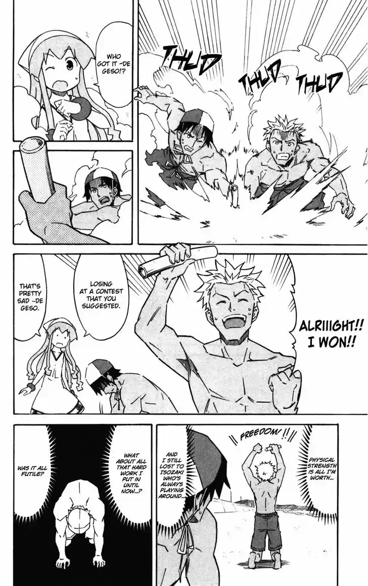 Shinryaku! Ika Musume 274