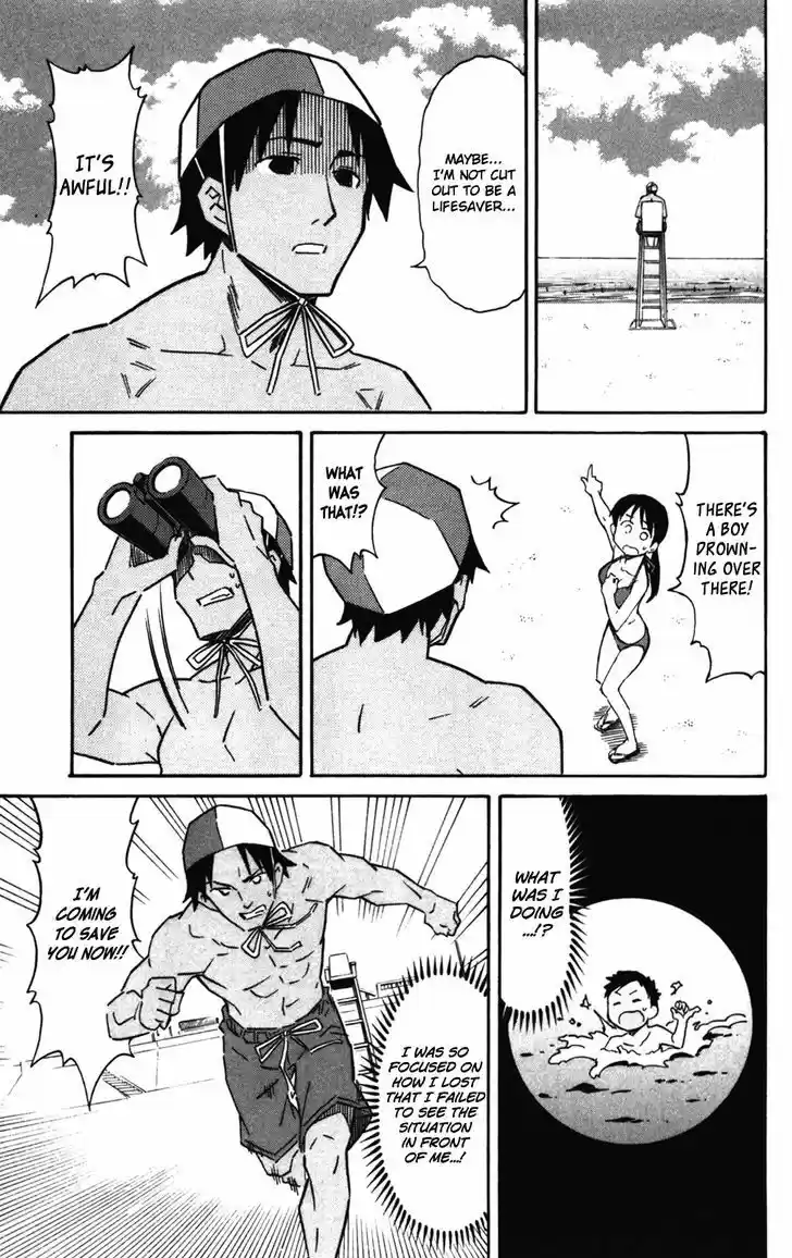 Shinryaku! Ika Musume 274