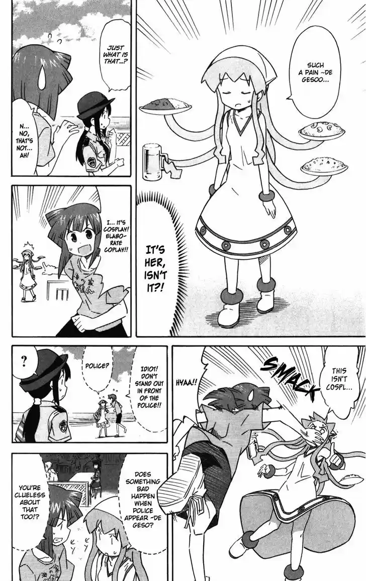 Shinryaku! Ika Musume 275