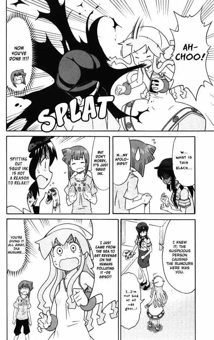 Shinryaku! Ika Musume 275